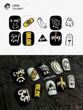 The Desk nail inspiration from the RedNote feed